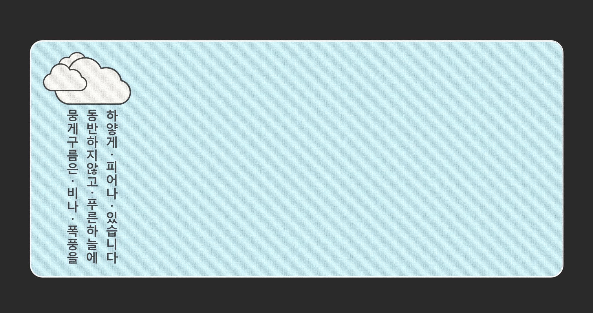 GMK Nimbus ☁️ image 23