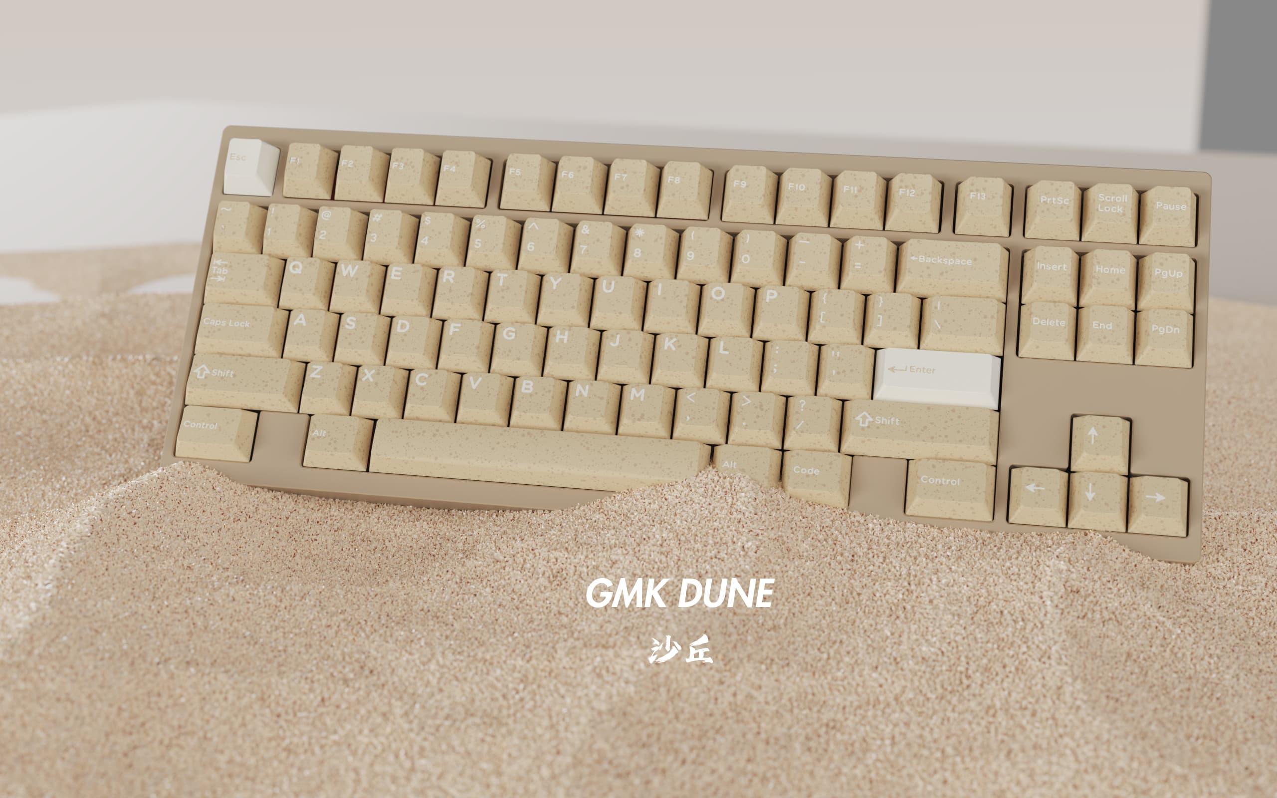 GMK CYL DUNE | Group buying opening image 4
