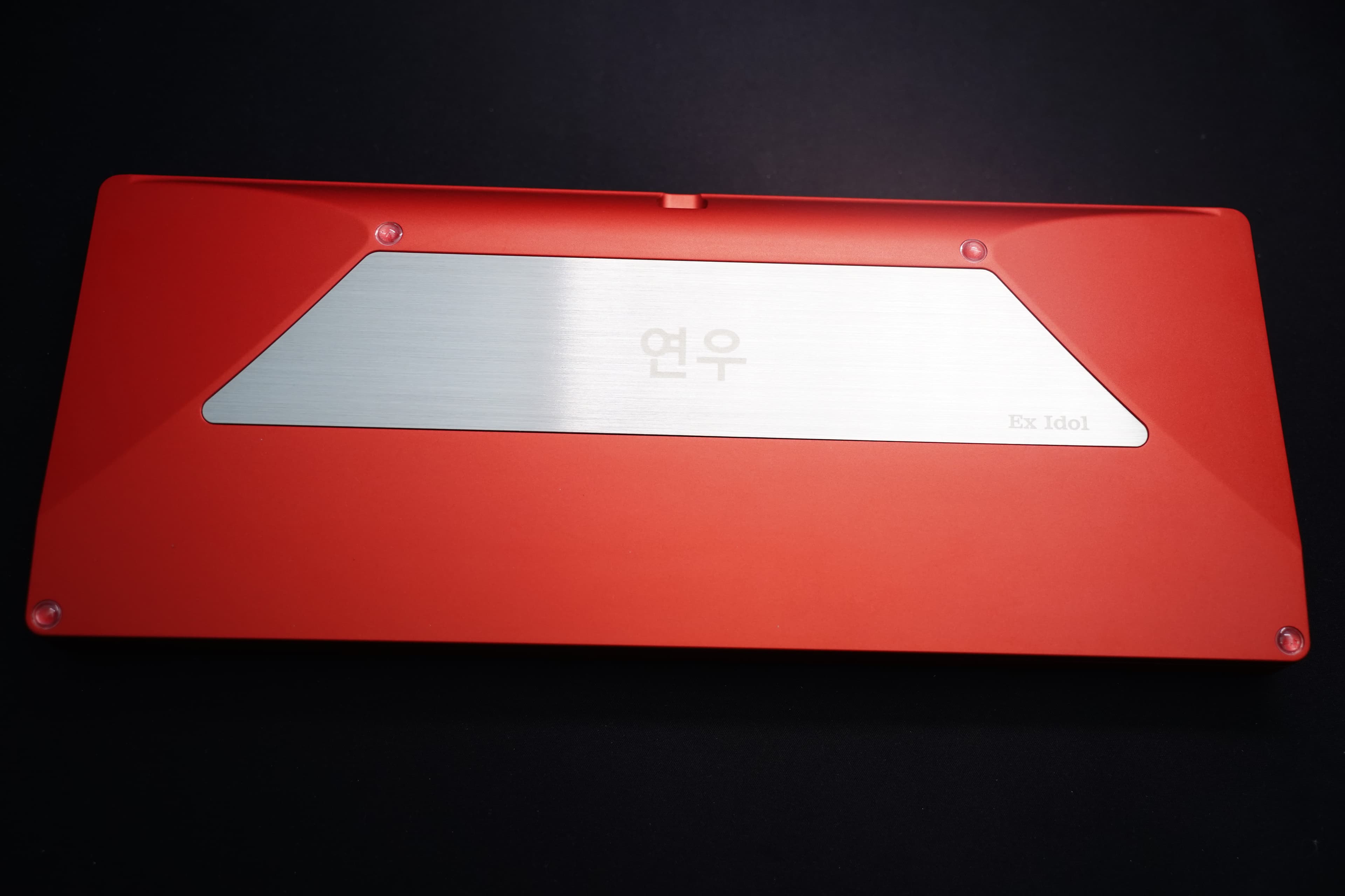 Ex Idol - Has now been open-sourced. image 9