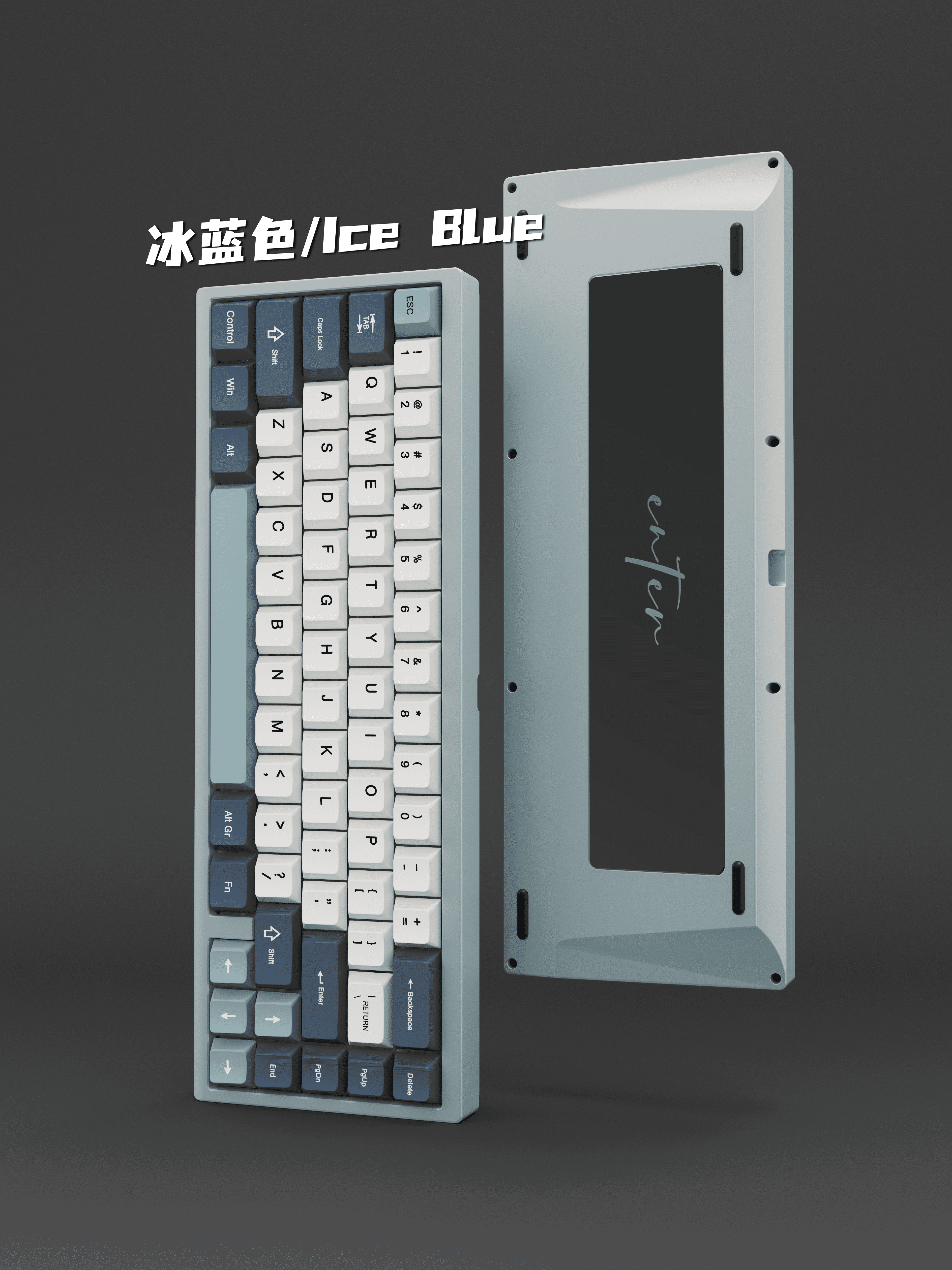 Enter67 V2 (List of Global Agents updated) image 6