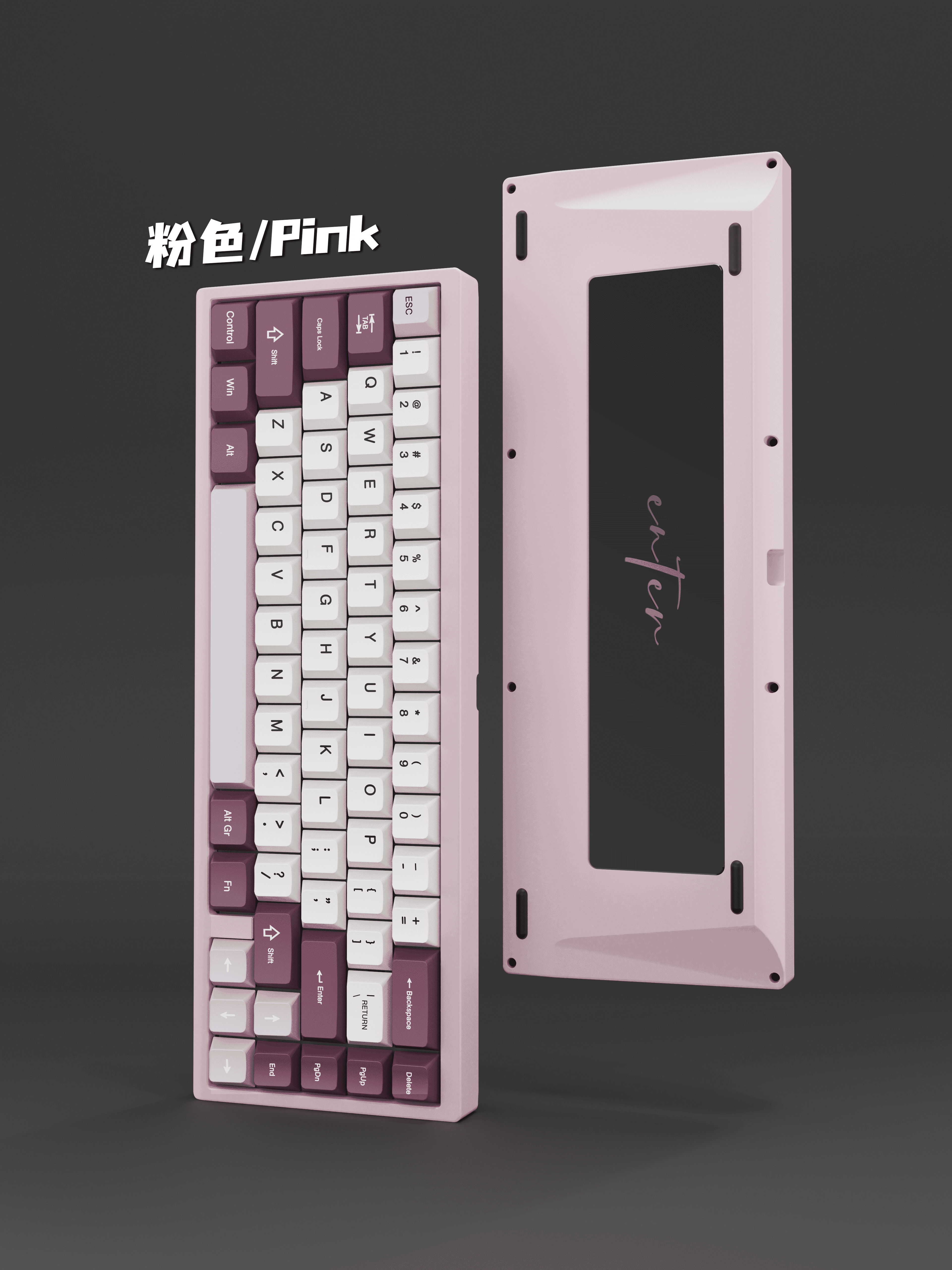 Enter67 V2 (List of Global Agents updated) image 10