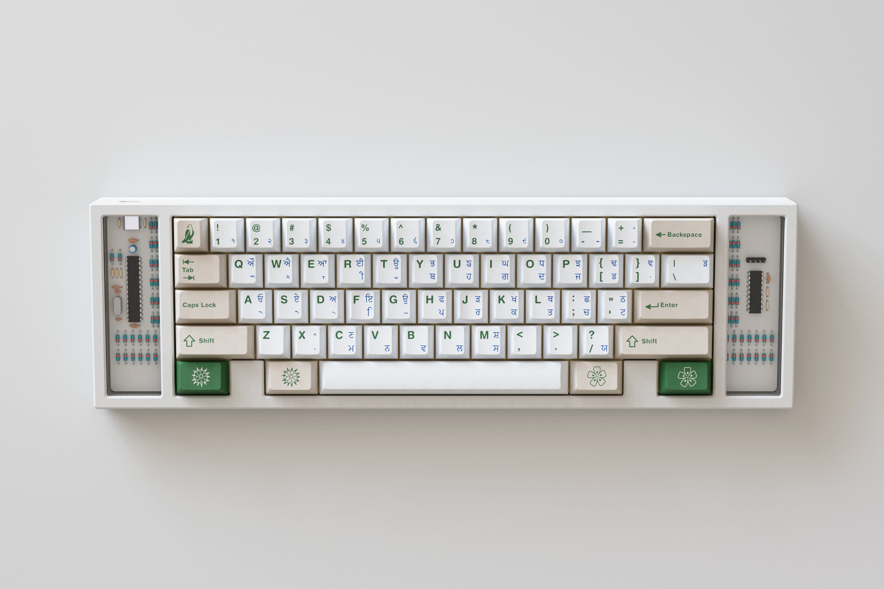 EPBT Hemkund (Samples have arrived)