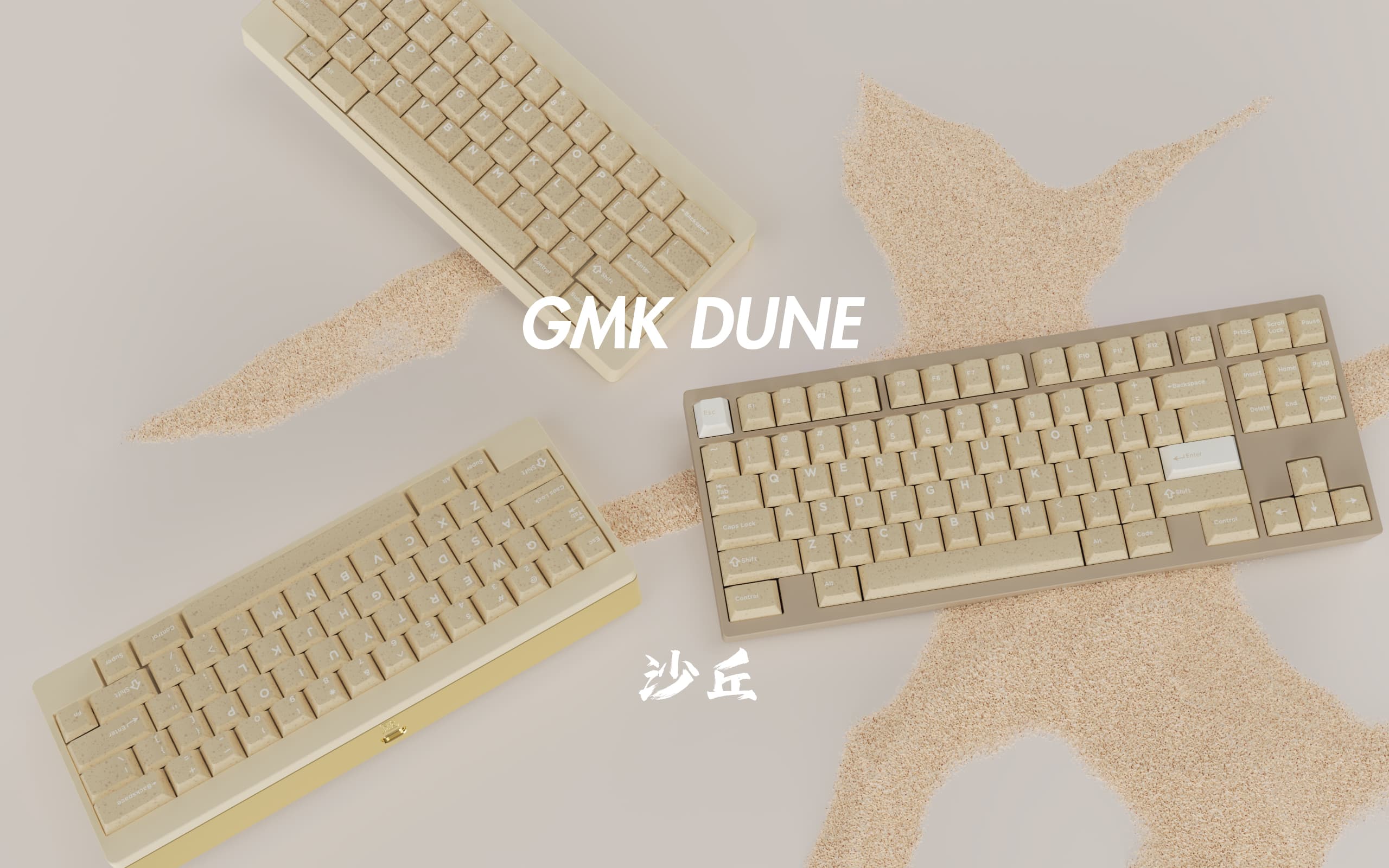 GMK CYL DUNE | Group buying opening image 3