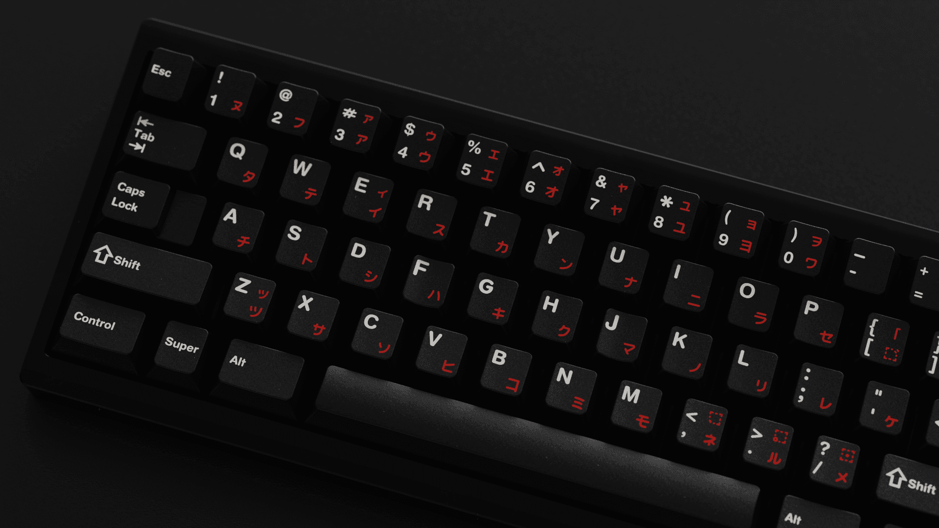 GMK WoB Alpha Addons (APL, Katakana) image 6