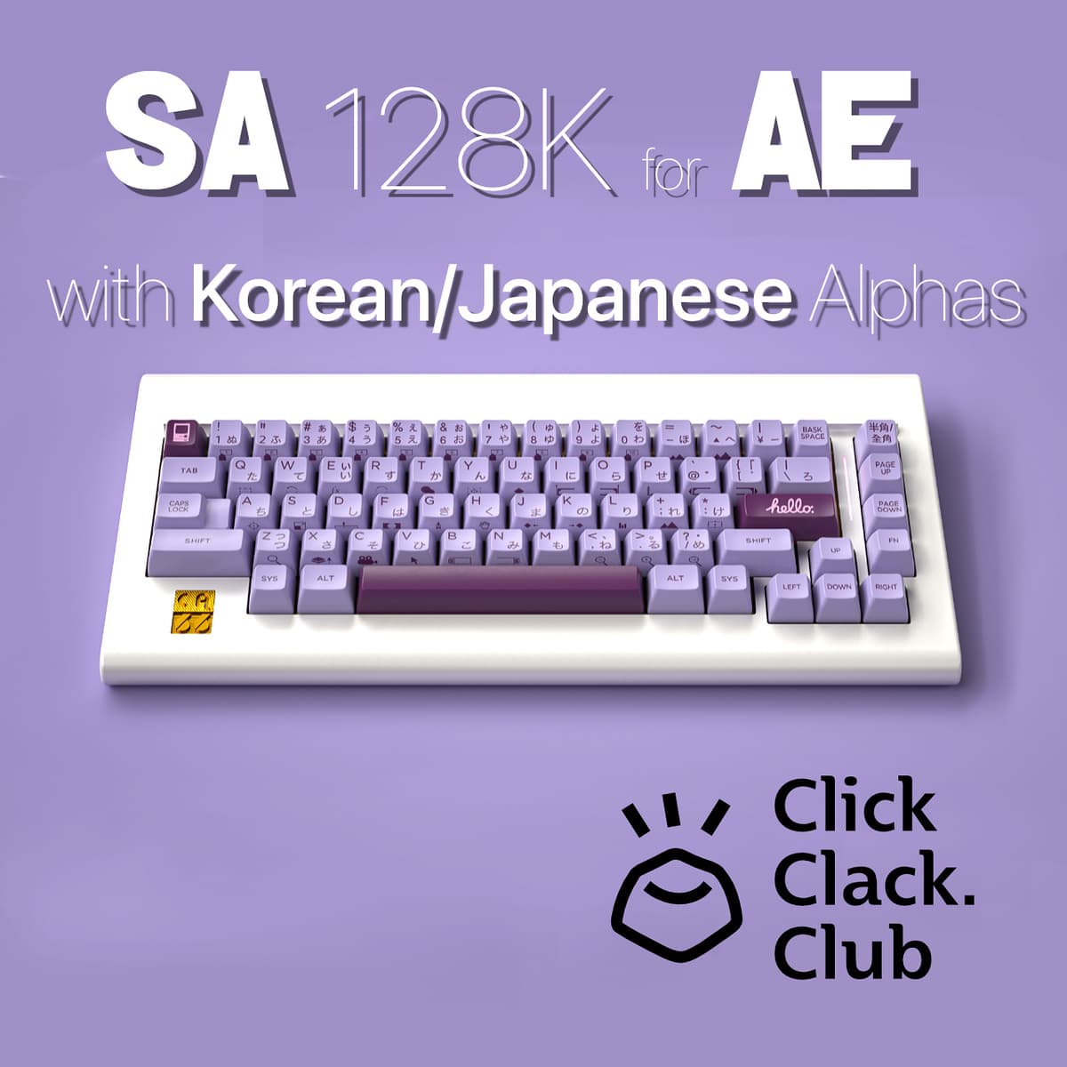SA 128K for After Effect ( Paid to SP, ship out in Jan. 2020）
