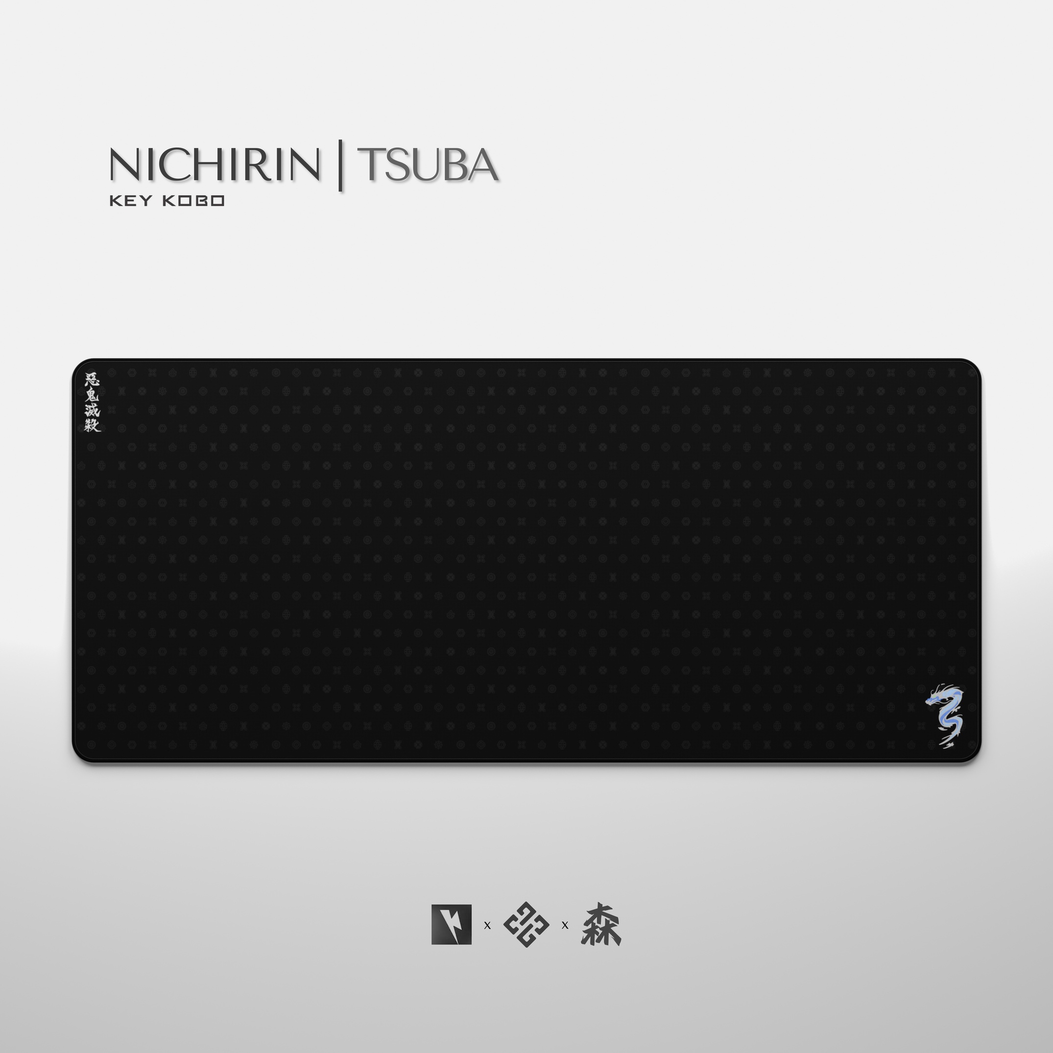 KKB Nichirin - Production complete - Shipping/Shipped image 13