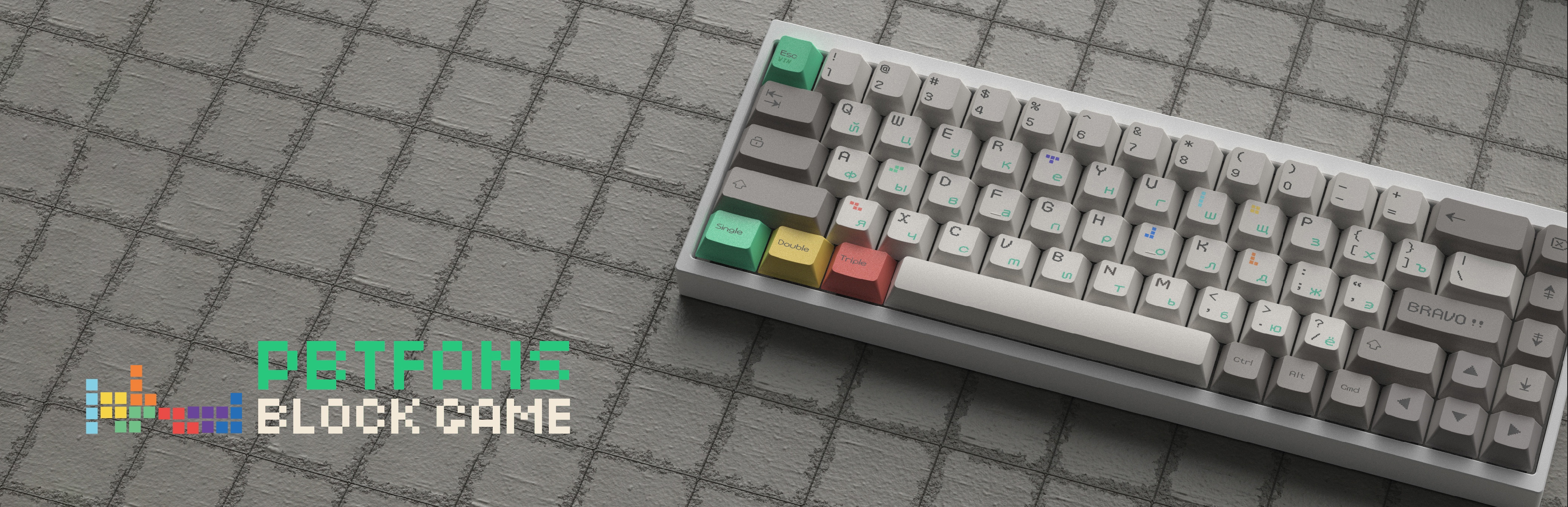 PBTfans Block Game - Major Update: Design Tweaks & Proto Shots