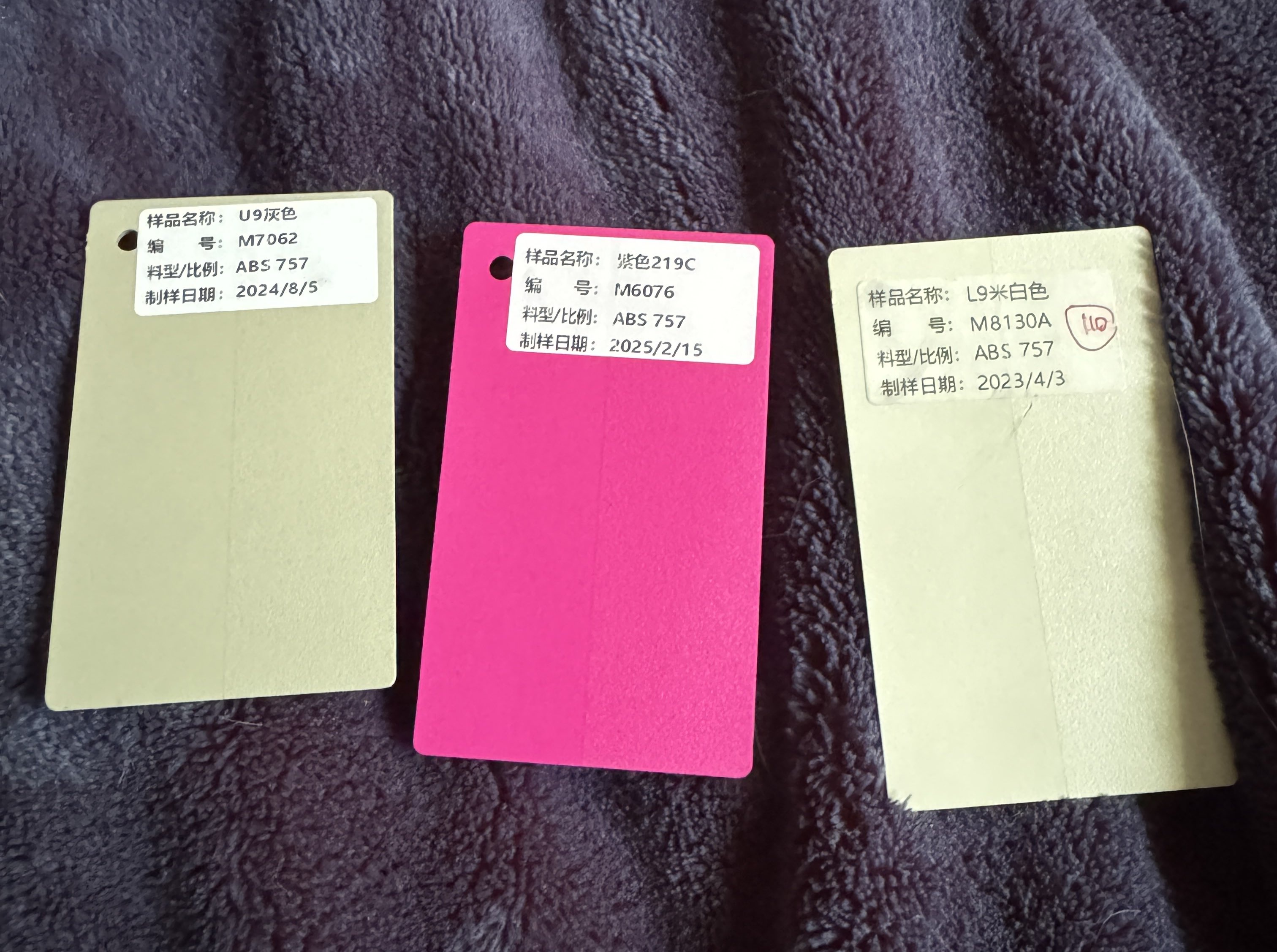 KKB Lilies of the Valley - Extras In Stock! image 22